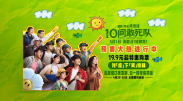 人形犬训练学校